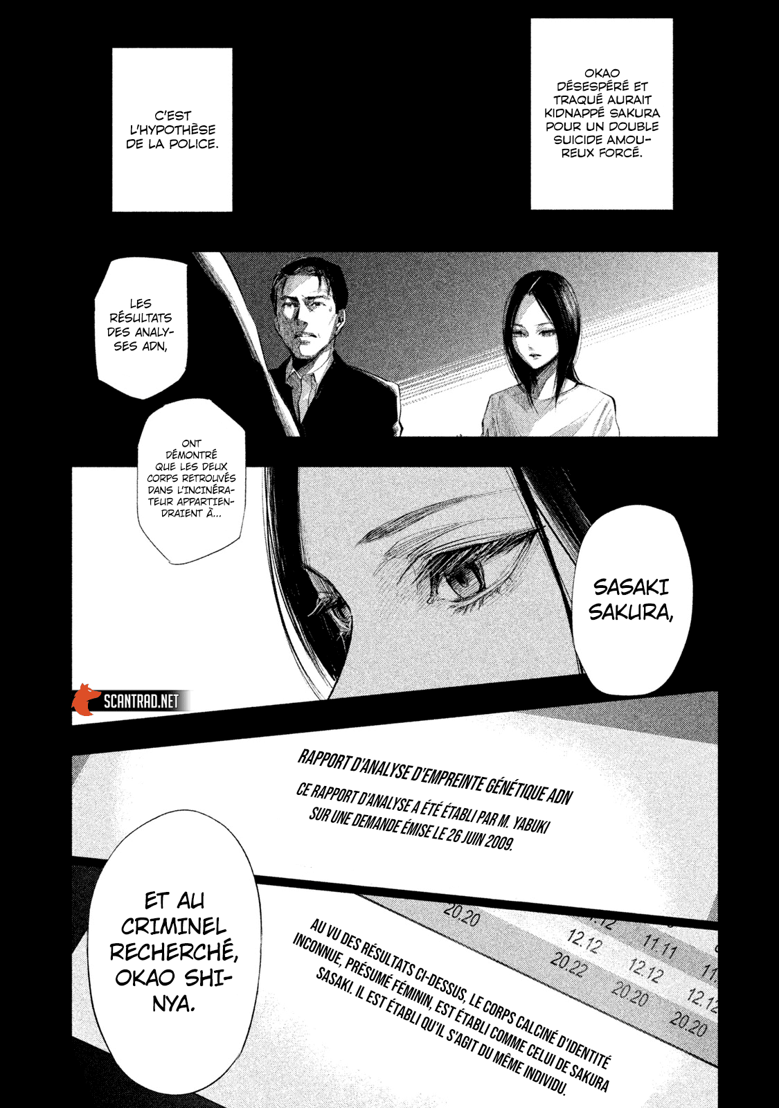 Tantei No Tantei: Chapter 10 - Page 1